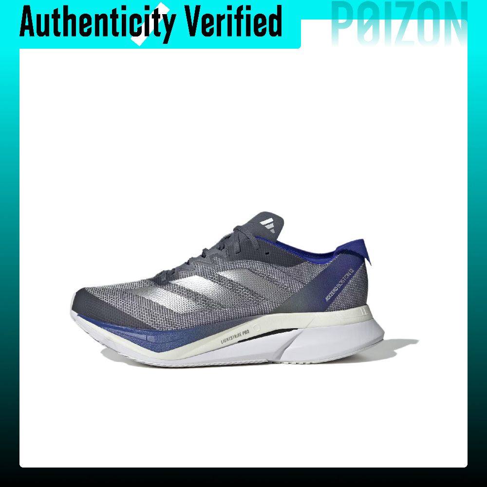 Adidas Shoes Adizero Boston 12 - Adidas Adizero Boston 12 hardloopschoenen heren