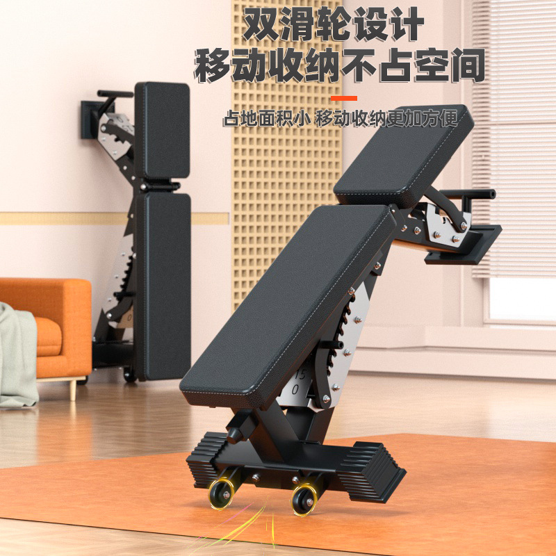 Verstelbare multifunctionele d - Dumbbell Set recensie en prijs