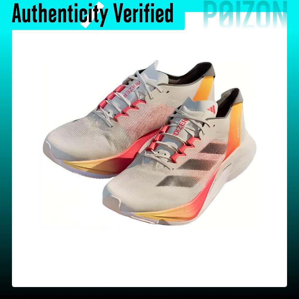 Adidas Adizero Boston 12 Mesh, - Adidas Shoes Adizero Boston 12 recensie en prijs
