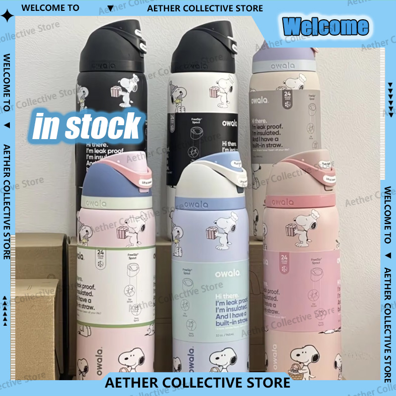 710ml Snoopy-stijl geïsoleerde - Sports Water Bottle Insulated recensie en prijs